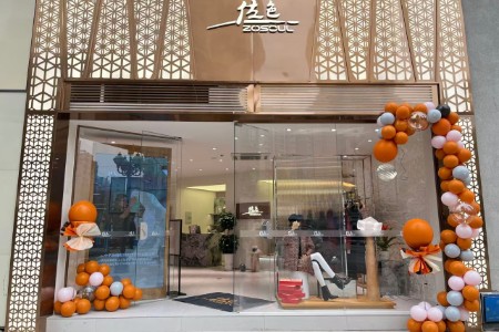 佐色店铺展示