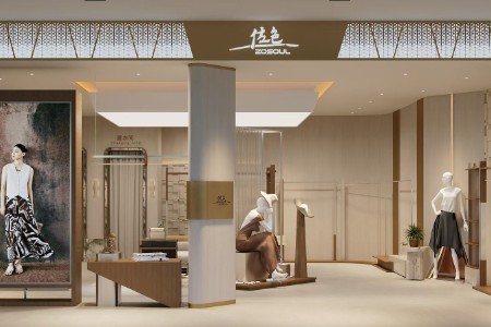 佐色店铺展示